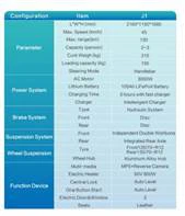 product-169-197 product-169-197