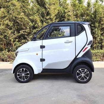 低速新エネルギー四輪電気自動車